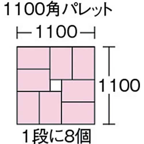 サンコー ボックス型コンテナー 202400 サンボックス＃24A オレンジ SK