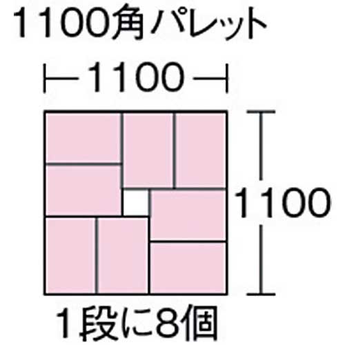 サンコー ボックス型コンテナー 201601 サンボックス＃24B ブルー SK