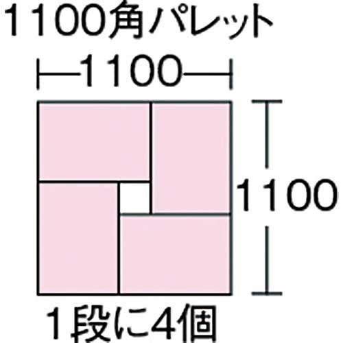 サンコー ボックス型コンテナー 205403 サンボックス＃54ー2 ライト