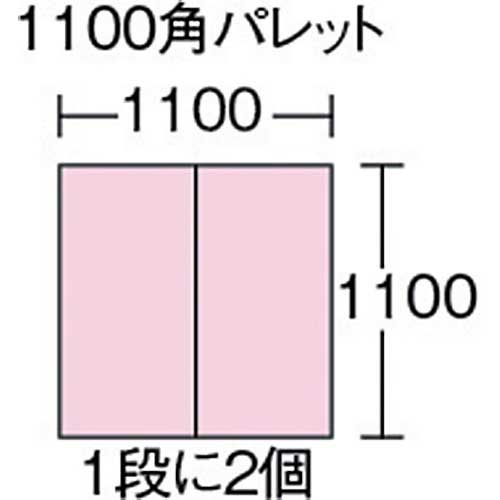 サンコー ネスティングコンテナー 113000 サンテナーA＃120(ハンドル付