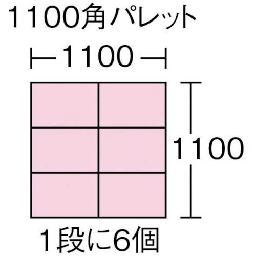 サンコー 折りたたみコンテナー 550430 オリコン30A(底面嵌合突起無