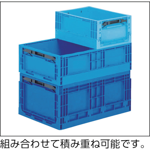 サンコー 折りたたみコンテナー ５５９７７０ オリコンＰ３００Ｂ