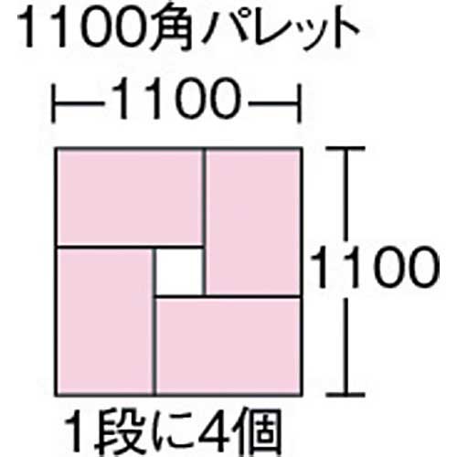 サンコー フタ一体型折りたたみコンテナー 554720 サンクレット