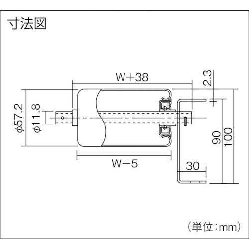 セントラル スチールローラSRA5712型 200W×150P×1000L SRA5712-201510