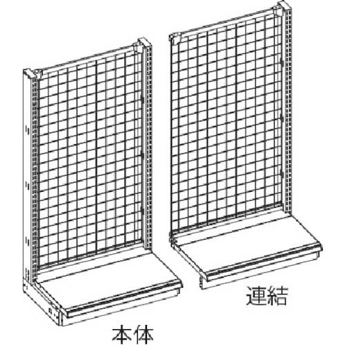 タテヤマアドバンス KZ片面ネットタイプ連結 W90×D45×H180 SX1670