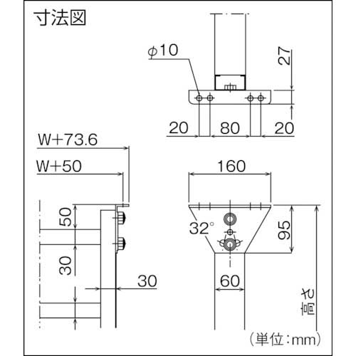 タイヨー ローラコンベヤ用スタンド W600 NO10 TC-B-600-10の通販