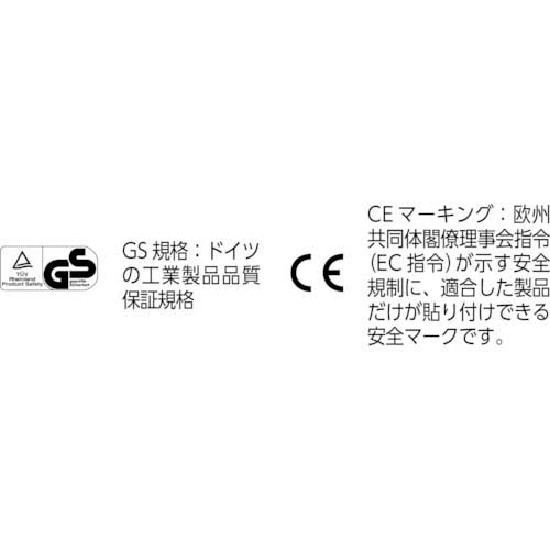 TRUSCO ハンドパレットトラック 750kg L850XW450 超低床式 THPSL-07-48