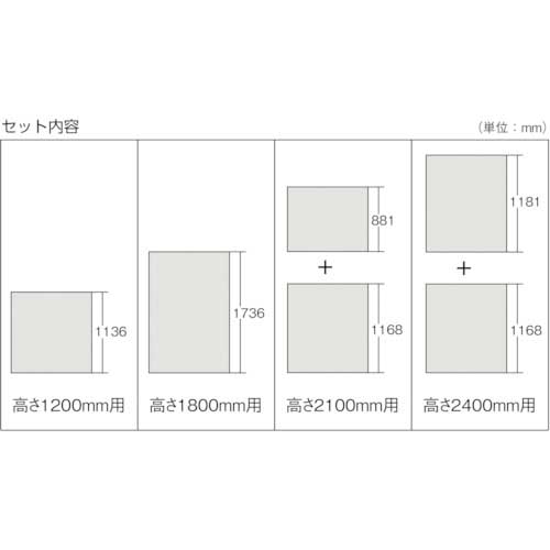 TRUSCO 軽量150型ボルトレス棚用側板 300XH1800 TLA-G6Kの通販｜現場市場