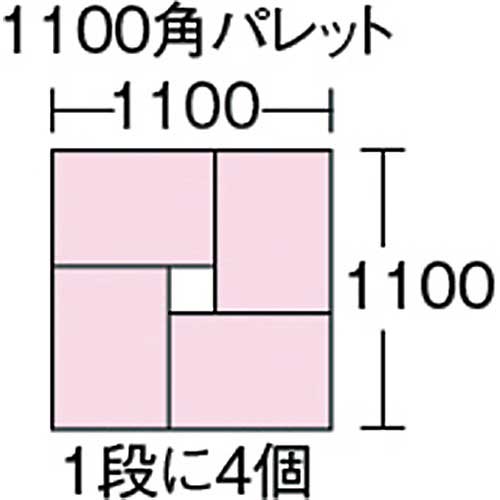 積水 TR型コンテナ TR-47 青の通販｜現場市場