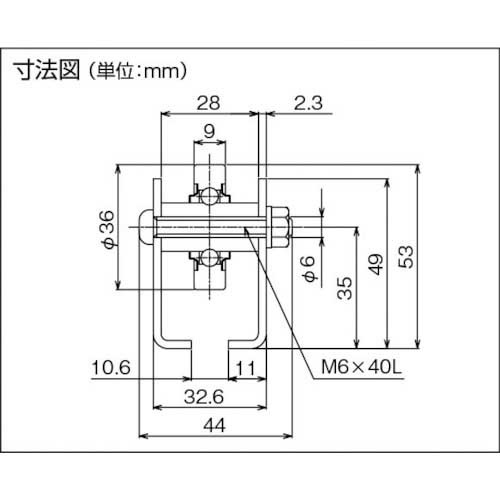 タイヨー φ36中荷重用切削ホイールコンベヤ 機長1800mm ピッチ50mm TW