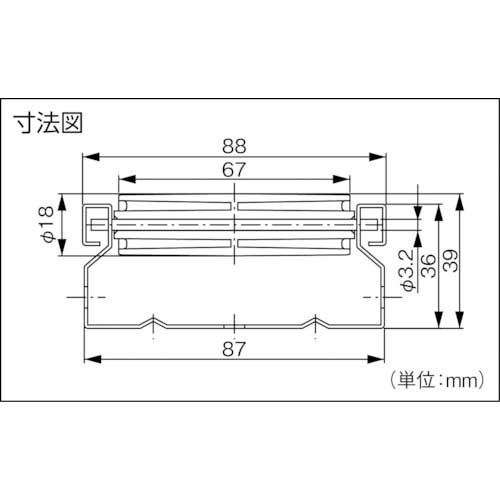 TRUSCO 流動棚用 導電ホイールコンベヤ Φ18ワイド P20XL3000 V-1870UD