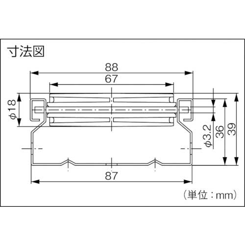 TRUSCO ピッキングラック用 樹脂ホイールコンベヤ Φ18ワイド P20×L2000