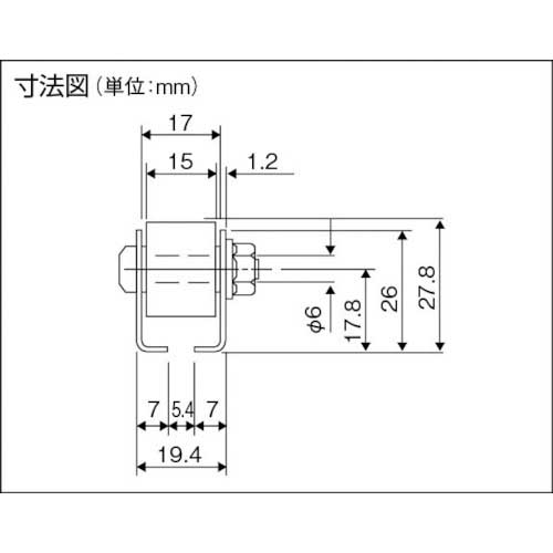 □TRUSCO ホイールコンベヤ 削出しΦ20X25 P25XL1000 V2025S251000