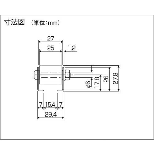 TRUSCO ホイールコンベヤ プレス製Φ20X25 P25XL2000 V2025P-25-2000の