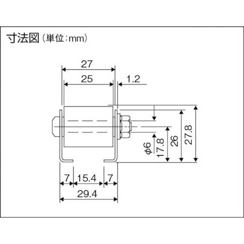 TRUSCO ホイールコンベヤ 削出しΦ20X25 P35XL2000 V2025S-35-2000の