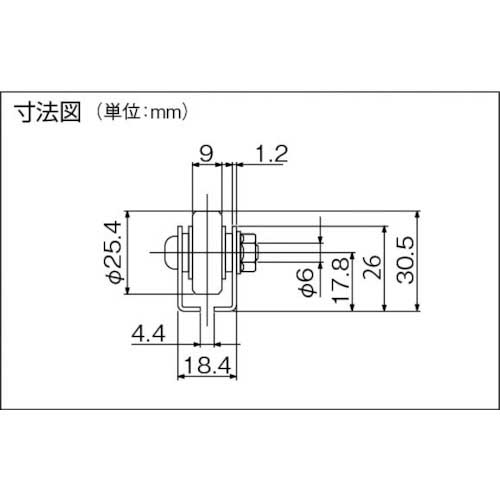 TRUSCO ホイールコンベヤ プレス製Φ25.4X9 P30XL1500 V2509P-30-1500の