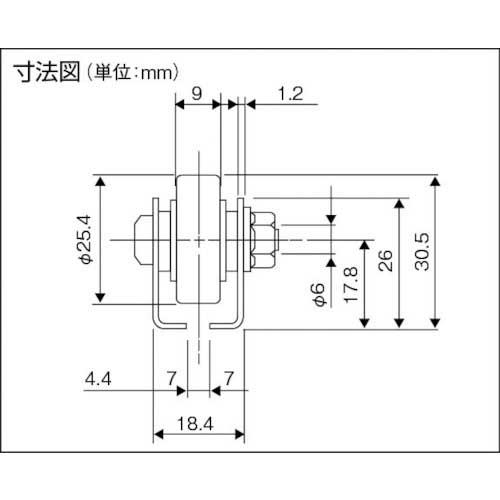 TRUSCO ホイールコンベヤ 削出しΦ25.4X9 P30XL1500 V2509S-30-1500の