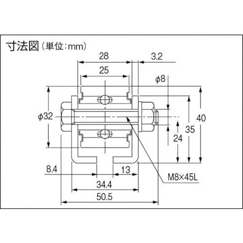 TRUSCO ホイールコンベヤ 削出しΦ32X25 P60XL1500 V-3225S-60-1500の