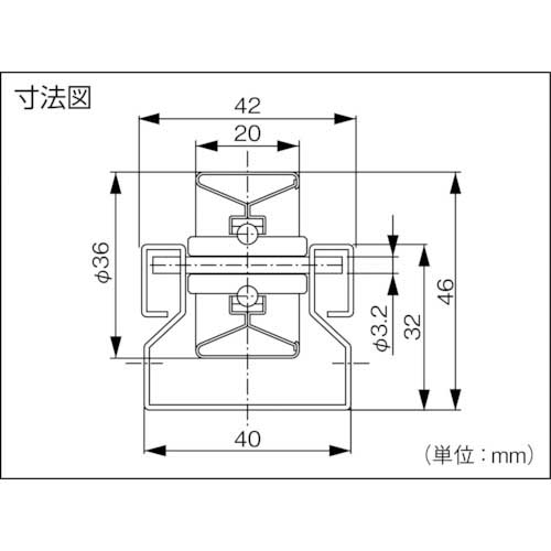 TRUSCO ピッキングラック用SB型スチールホイールコンベヤ Φ36 P40