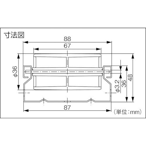 TRUSCO ピッキングラック用 導電ホイールコンベヤ Φ36ワイド P40×L1000