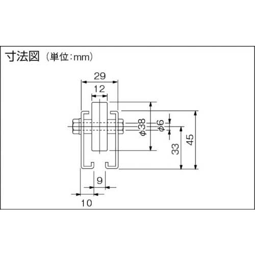 トラスコ中山 ホイールコンベヤ アルミ製φ38X12 P100XL2400 V-38AL-100