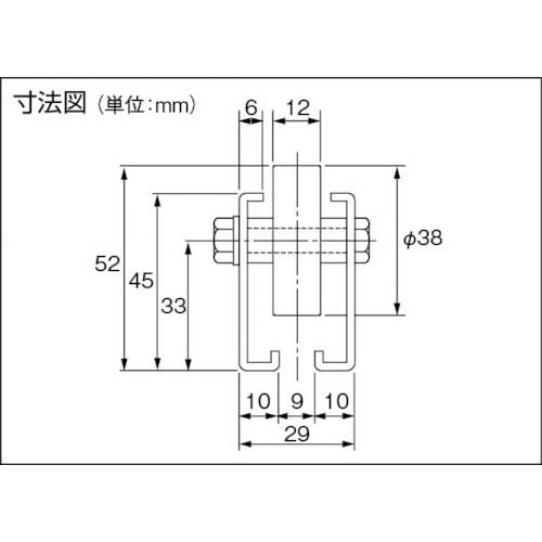 TRUSCO ホイールコンベヤ 樹脂製Φ38X12 P100XL3000 V-38N-100-3000の