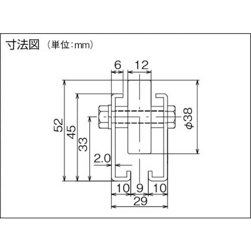 TRUSCO ホイールコンベヤ プレス製Φ38X12 P100XL1800 V-38S-100-1800の