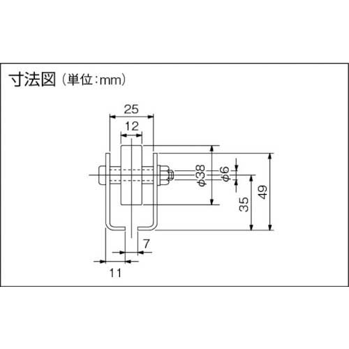 TRUSCO ホイールコンベヤ SUS製Φ38X12 P50XL3000 V-38SUS-50-3000の