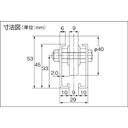 TRUSCO ホイールコンベヤ ゴムライニングΦ40X9 P100X2400 V-40G-100