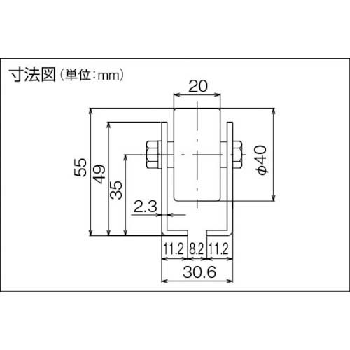 TRUSCO ホイールコンベヤ プレス製Φ40X20 P100XL2400 V-40T-100-2400の