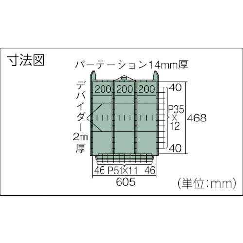 TRUSCO VE7S型中量キャビネット 700×550×H800 引出4段 VE7S-804の通販