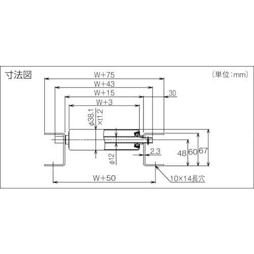 TRUSCO スチールローラーコンベヤ Φ38 W600XP50XL1000 VR-3812-600-50