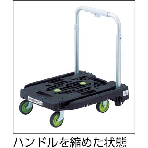 TRUSCO 樹脂台車 カルティオミニ weego ラベンダー WP-2G-LVの通販