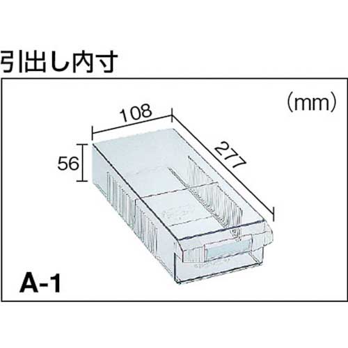 TRUSCO ウォールユニットコンビWUN型パーツケース 792X311XH314 引出