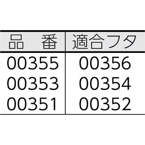 TONBO ダストBOX45型(エコ)本体 グレー 48L 00355の通販｜現場市場