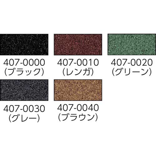 ミヅシマ クッションマット 1MX5MX5mm 緑 407-0020の通販｜現場市場