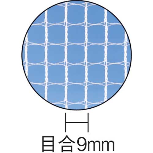 Dio ダイオネット190 2m×50m 白 417143の通販｜現場市場