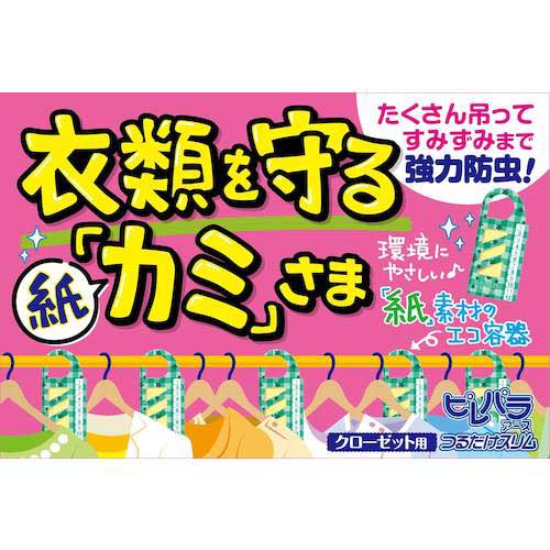 【廃番】アース 消臭ピレパラアースつるすだけスリム 1年間防虫クローゼット用 無臭タイプ 575814