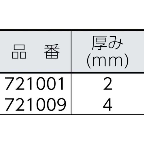 SWS Oilguardマット PS1201 (100枚入) 721001の通販｜現場市場