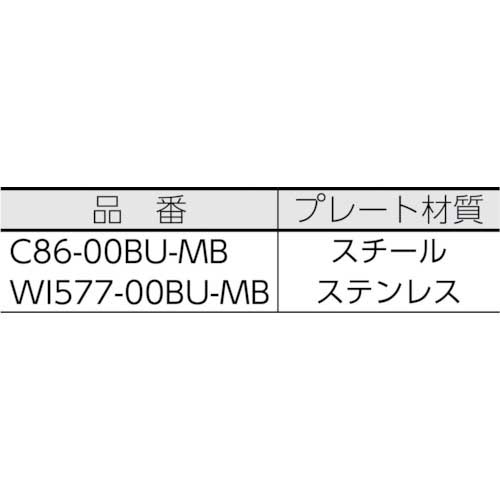 コンドル プロテック 高所作業用ポール 伸縮ポール 3m C75-6-300X-MBの