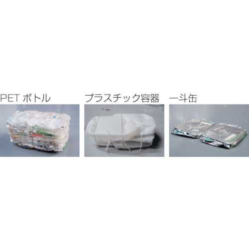 クロダ カンプレッサー5P CANPRESSER5Pの通販｜現場市場