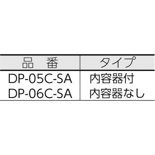 コンドル 屋内用屑入れ(衛生容器) ダストポットST-15 内容器なし DP