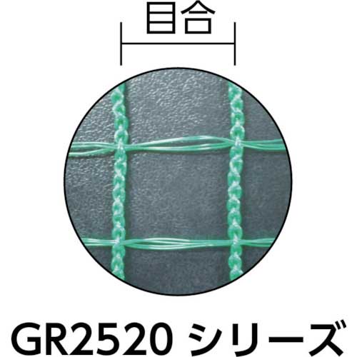 ワイドクロス アニマルネット 幅2m×長さ50m 目合16mm N16200050の通販