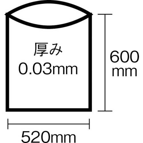 サニパック N-21Nシリーズ20L 青 10枚 N-21-BLの通販｜現場市場