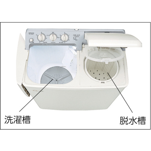 HITACHI PS-H45L(CP) - 洗濯機