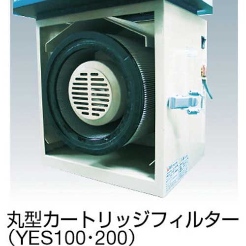 送料別途)(直送品)淀川電機 集塵装置付作業台 YESシリーズ(鉄製フード