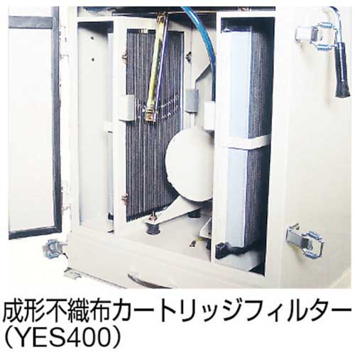 淀川電機 集塵装置付作業台 YESシリーズ(鉄製フード仕様)単相100V (0.4