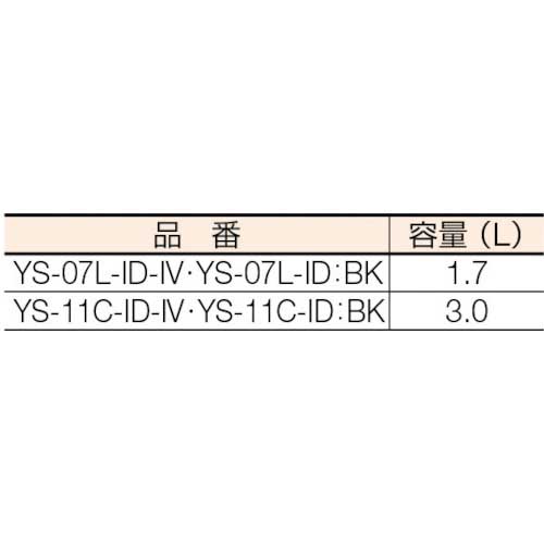 コンドル 屋内用灰皿 スモーキングYS-120 黒 YS-11C-IDの通販｜現場市場