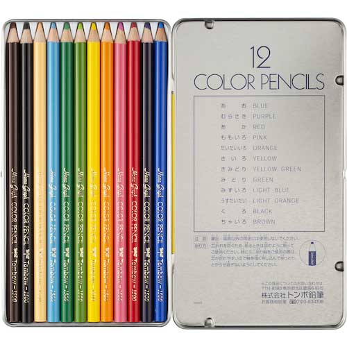 Tombow Colored Pencils 12 Colors CB-NQ12C