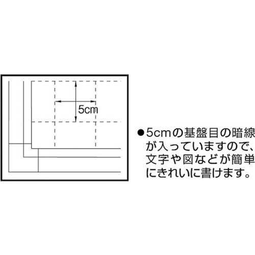 TRUSCO スチール製ホワイトボード 白暗線入り 600X900 GH-122Aの通販